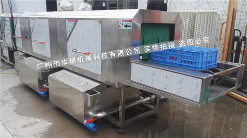 華璟科技 引領(lǐng)智能化清潔，長(zhǎng)沙大型洗筐機(jī)設(shè)備在線咨詢