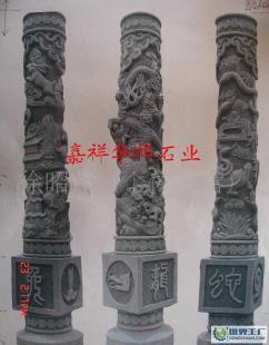 華祥石業 精美的麒麟石雕與石麒麟工藝禮品供應