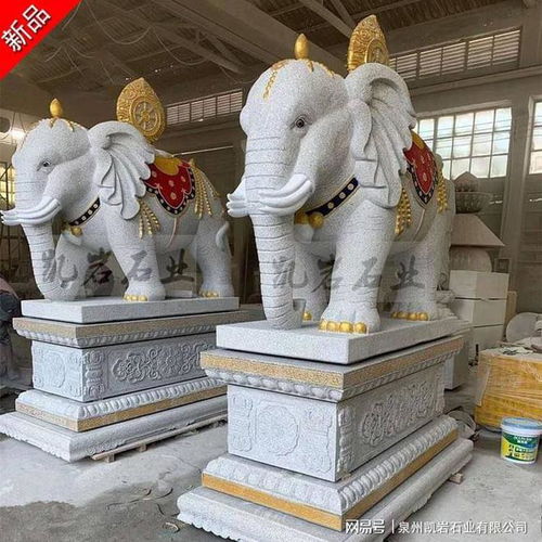 石雕大象雕塑 永恒的藝術(shù)與象征