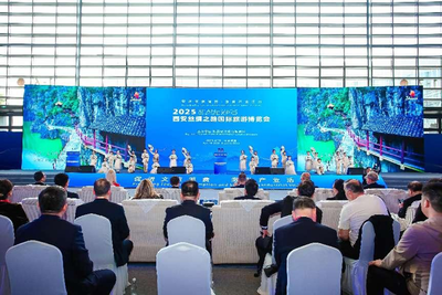 2025西安絲綢之路國(guó)際旅游博覽會(huì)開(kāi)幕 四川文化藝術(shù)交流活動(dòng)精彩紛呈