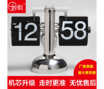 產(chǎn)品庫(kù)